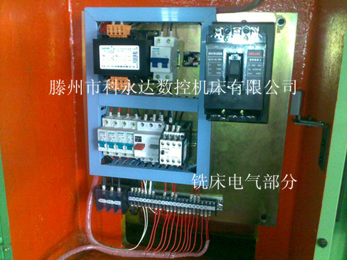 X5032 ��ʽ����̨ϳ��