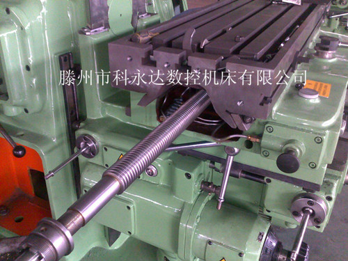 X5032 ��ʽ����̨ϳ��