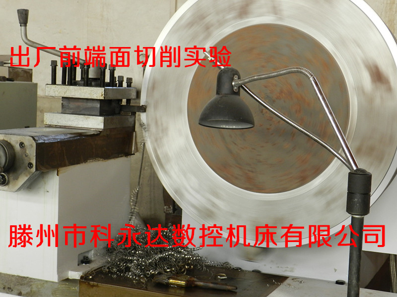 ca6266马鞍车床