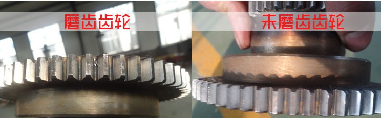 X5032 ��ʽ����̨ϳ��